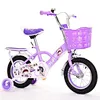 bike kids