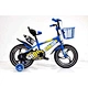 12 bicycle alloy wheel rim