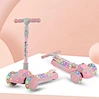 children scooter