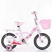 bike kids