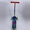 scooter kid