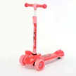 foldable scooter