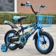 kids bicycle kids bike