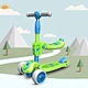 scooter children