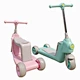 kick scooter foot scooter children scooter