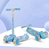 children scooter