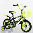 kids bicycle kids bike