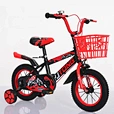 kids bicycle kids bike