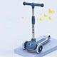 new scooter three wheel