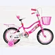 kids bicycle kids bike