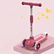 new scooter three wheel
