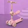 scooter wheel factory