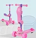 children scooter