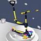 kick scooter foot scooter children scooter