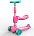 kick scooter foot scooter children scooter