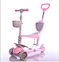 scooter children