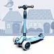 style scooter for children