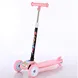 style scooter for children