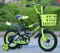 kids bicycle kids bike