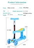 kick scooter foot scooter children scooter