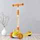 style scooter for children