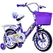 wooden bike kids bike