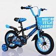kids bicycle kids bike