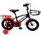kids bicycle kids bike