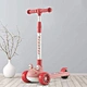 electric children scooter