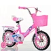 wooden bike kids bike