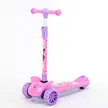 foldable scooter