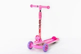 electric children scooter
