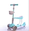electric children scooter