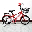 bike kids