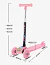 electric children scooter