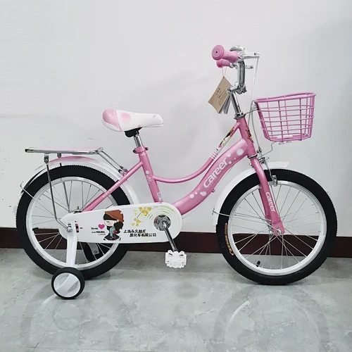 basket with basket kids