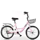 bicycle women
