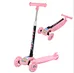 electric children scooter