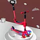 kick scooter foot scooter children scooter