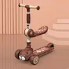 scooter wheel factory