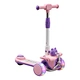 old scooter