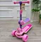 children scooter