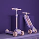 children scooter