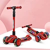 children scooter