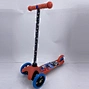 electric scooter scooter kid scooter