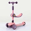kick scooter foot scooter children scooter