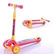 children scooter