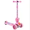 electric children scooter