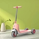 3 wheel scooter wheel