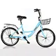 bicycle women
